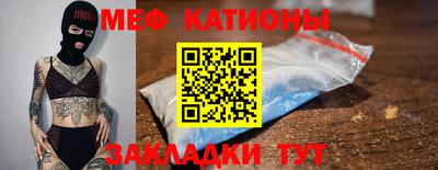 гашик Пенза
