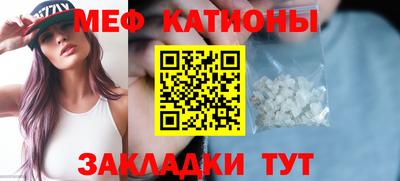 MDMA Первоуральск