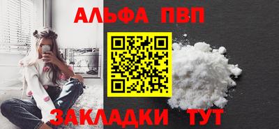 2c-b Партизанск