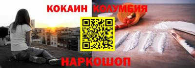 2c-b Партизанск