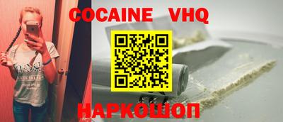 MDMA Первоуральск