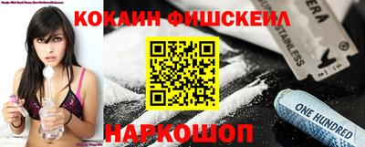 гашик Пенза