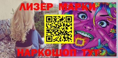 MDMA Первоуральск