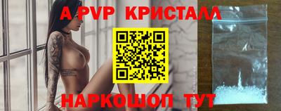 2c-b Партизанск