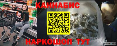 гашик Пенза