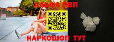 2c-b Партизанск