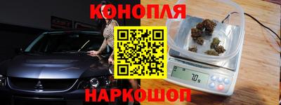 гашик Пенза