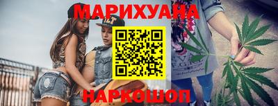 MDMA Первоуральск