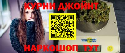 гашик Пенза