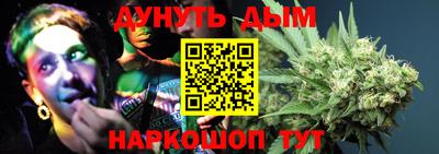 MDMA Первоуральск