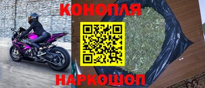 2c-b Партизанск