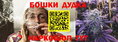 MDMA Первоуральск