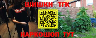 MDMA Первоуральск