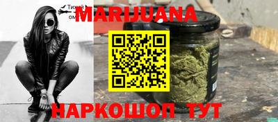 MDMA Первоуральск
