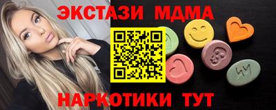 2c-b Партизанск