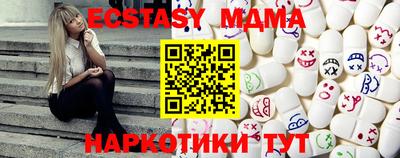 гашик Пенза