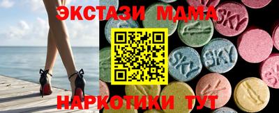 гашик Пенза