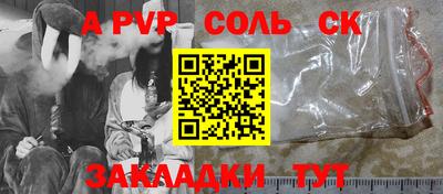 MDMA Первоуральск