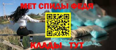 MDMA Первоуральск