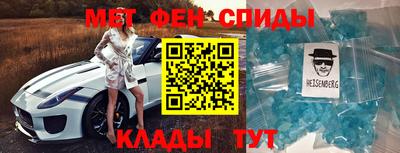 MDMA Первоуральск