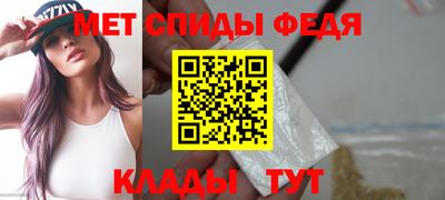 MDMA Первоуральск
