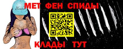 MDMA Первоуральск