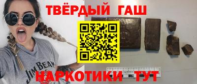 MDMA Первоуральск