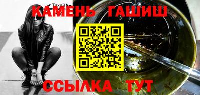 MDMA Первоуральск