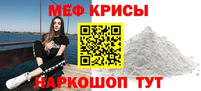 MDMA Первоуральск