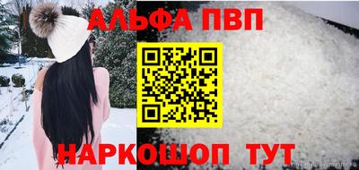 MDMA Первоуральск