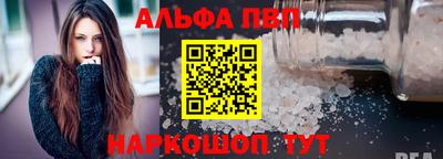2c-b Партизанск